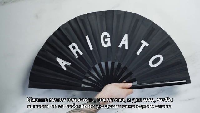 Значение имени Юханна. Толкование, судьба, характер смотреть онлайн