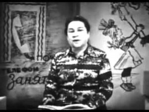 Выступление Агнии Барто ЛИТ