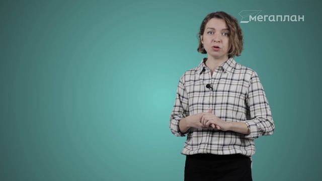 CRM для юридической компании смотреть онлайн