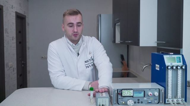 Химический анализ воздуха на вредные вещества в квартире #воздух #экология #экспертизы смотреть онлайн