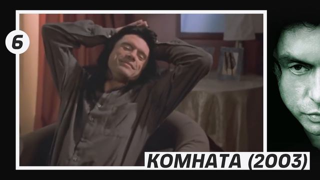 12 КУЛЬТОВЫХ ФИЛЬМОВ, КОТОРЫЕ ПРОВАЛИЛИСЬ В ПРОКАТЕ