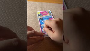 Моментальная лотерея:(Национальная лотерея)