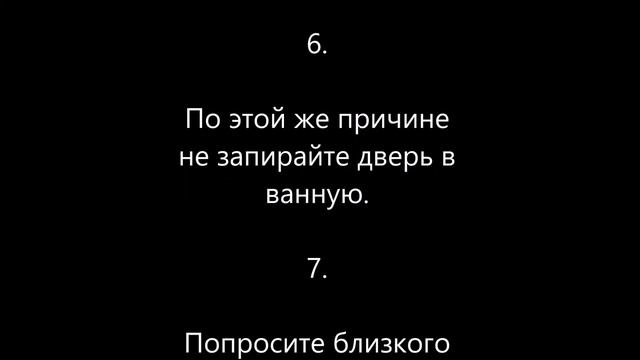 Лежать в ванной при беременности - Да? Нет:? смотреть онлайн