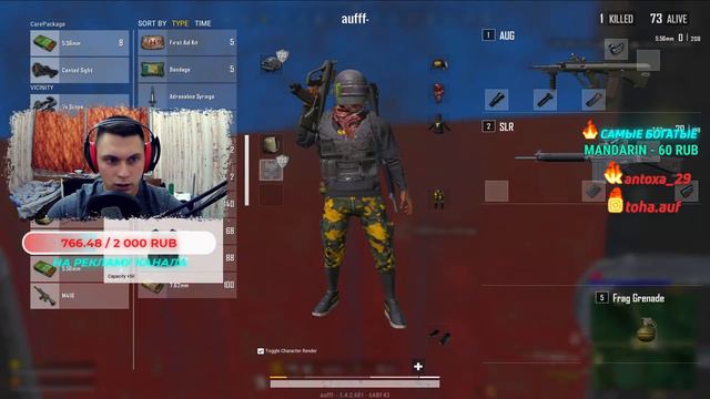 💥И СНОВА PUBG LITE LIVE STREAM💥l PUBG PUBG LITE СТРИМ ПАБГ ПУБГ STREAM PUBG LITE LIVE