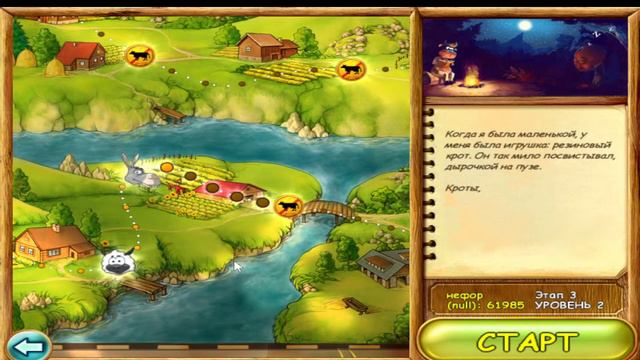 туда сюда и больше не дед инсайд( смотреть онлайн