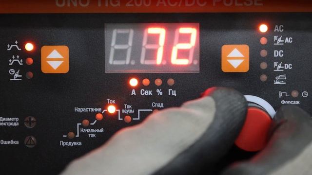 ⚡Надежный и проверенный аппарат для аргонодуговой сварки FOXWELD UNO TIG 200 AC/DC PULSE