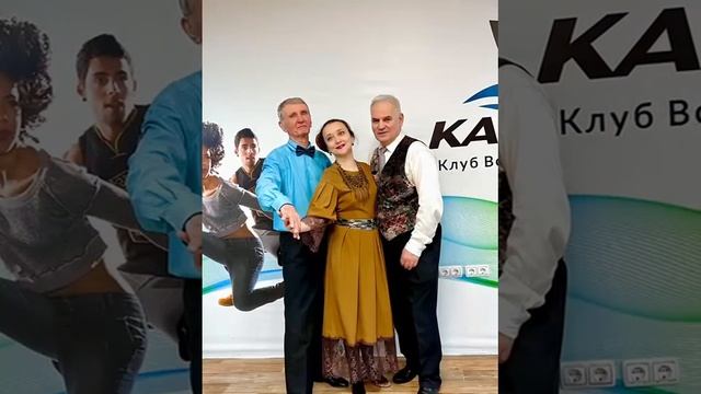 танцевальный вечер 29.01 2023