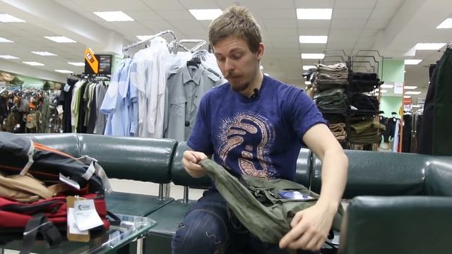 Складной рюкзак Splav «Self-pocket» | 1232 руб. ($18) смотреть онлайн