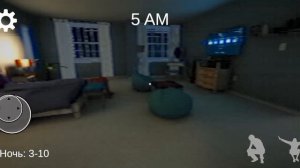 ПРОХОЖУ ХОРРОР ИГРУ "the Boiled one"