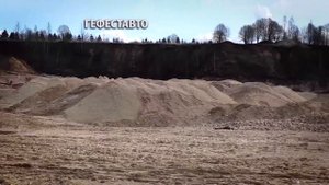 Доломитовый щебень мелкой фракции 10-20 мм ГОСТ 8267-93. Щебень доломитовый по МСК МО.
