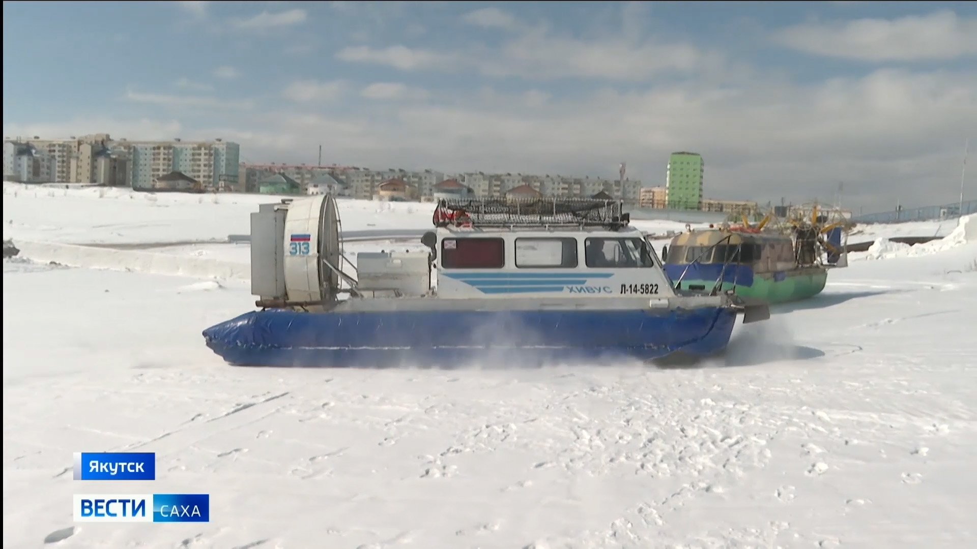 саха эмчиттэрэ номердара. 2022. саха 21. саха 21. туманнаах сарсыардата.