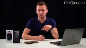 iPhone 14 Pro или 13 Pro. Бежать за тринадцатым? Айфон 14 про или 13 про.