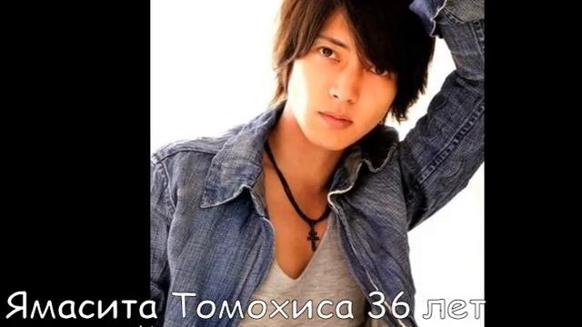 Самые красивые японские актеры ТОП-14