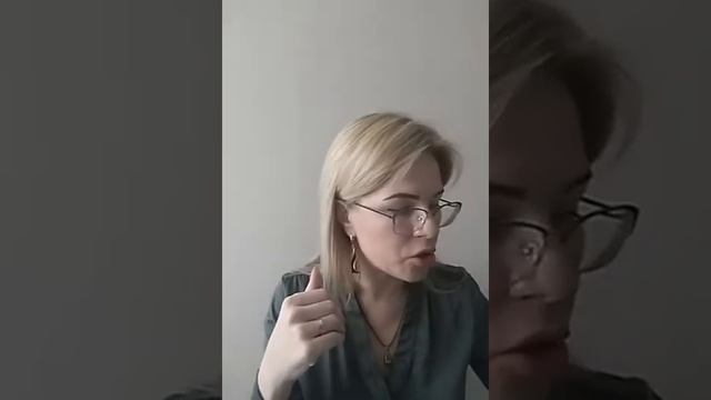 Как снова начать доверять мужчине? смотреть онлайн