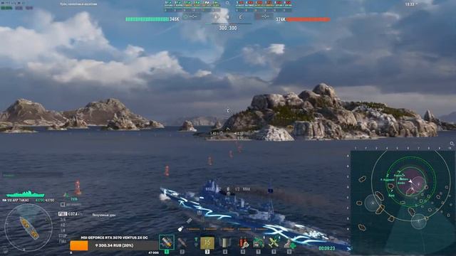 ⚓РАНГОВЫЙ МАРАФОН В СЕРЕБРЕ. ЧАСТЬ 2⚓ Корабли на заказ⭐️ Мир кораблей смотреть онлайн