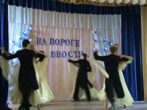 Выпускной 2010-9-1 /лицей №28/