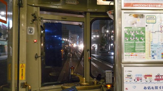 4K・ Ночная прогулка по Хиросиме - от Ёкогава до замка. смотреть онлайн