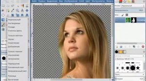 Color to Mask Pro - плагин удаления хромакея