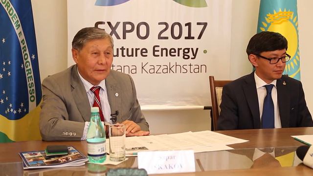 «Тур де Хабар». Бразилиа қаласы смотреть онлайн