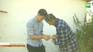 Балыклы | Туган авылым 18/09/2022