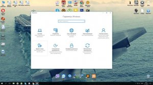 Проблема с itunes 0xc0000142
