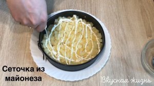 Шикарный салат с ананасом. Станет украшением любого праздничного стола.