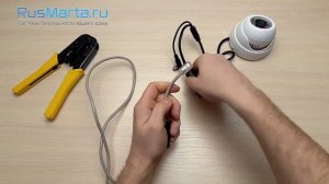 Как установить заглушку на порт RJ45 IP камеры