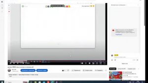 делаю 1000 яиц в учи ру и слушаю а4