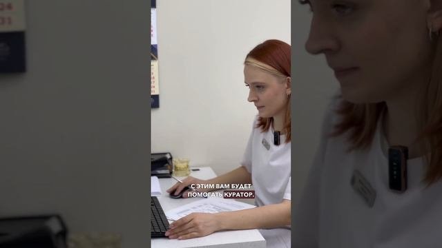 Как проходит первичная консультация в клинике «Гильдия стоматологов»?