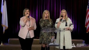 "Наполни, Боже, сердца пустоту" Трио.