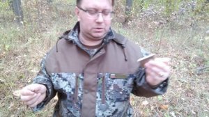 Вечная спичка Следопыт