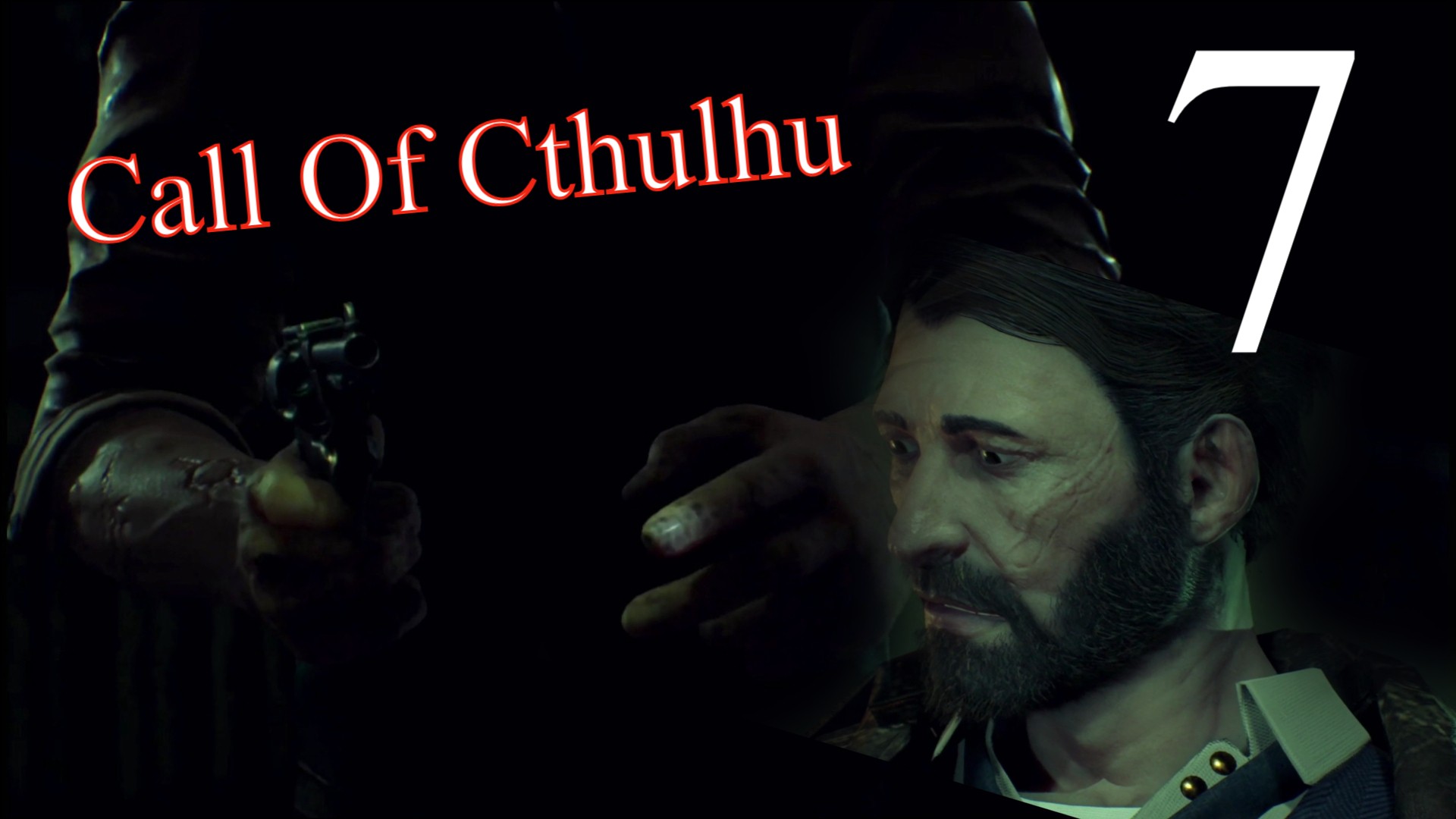 Call of Cthulhu(2018) Чертовщина в больнице #7