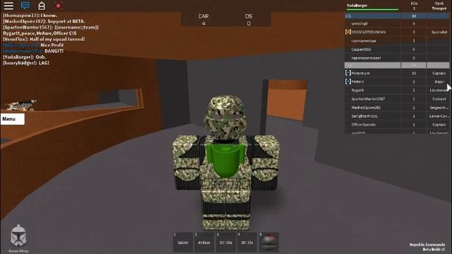 This patrol!|ROBLOX|Group CAR смотреть онлайн