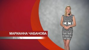 Прогноз погоды на 16.07.24:)