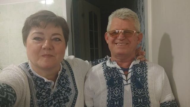 Всех поздравляем с днём вышиванки,дарим вам песню. смотреть онлайн