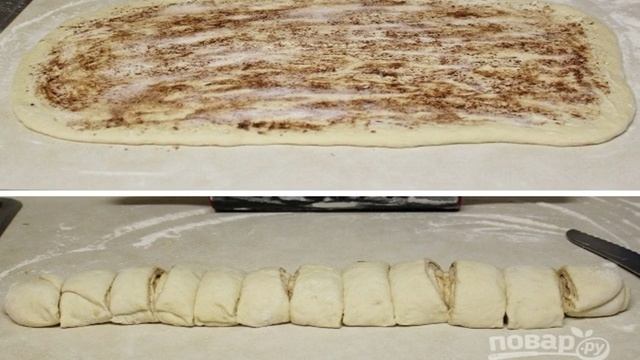 Быстрые булочки