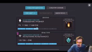 (ПУТЬ НОВИЧКА) ПРОХОЖУ ЛАБИРИНТ И ОТКРЫВАЮ КРИСТАЛЛ ГРОССМЕЙСТЕРА В МАРВЕЛ БИТВА ЧЕМПИОНОВ