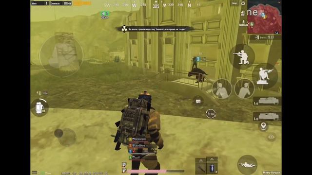 РАЗНОСИМ СКВАДЫ НА 3 КАРТЕ В РЕЖИМЕ МЕТРО РОЛЬ, METRO ROYALE, PUBG MOBILE, РАДИАЦИЯ БЫСТРЫЙ ФАРМ