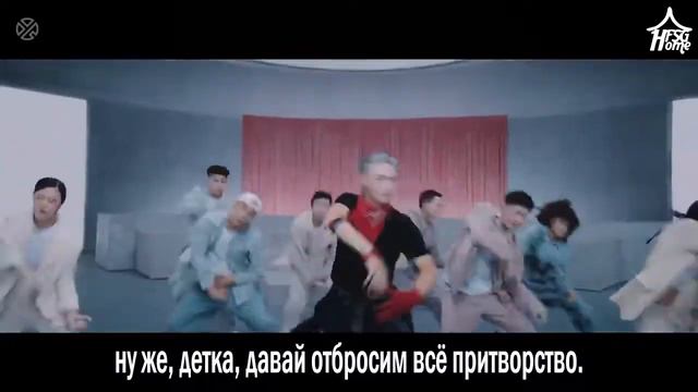 Lay (EXO) — Veil [рус.саб]