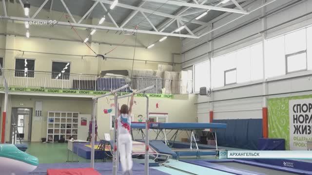 16.02.2024 Первенство СЗФО по спортивной гимнастике