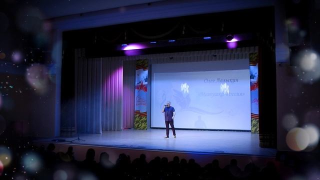 Олег ЛАЛЫКИН - Матушка РОССИЯ смотреть онлайн