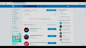 Как получить бесплатный ключ Steam?Халява в ВК!!!!Бот бесплатно выдаёт ключи Steam!