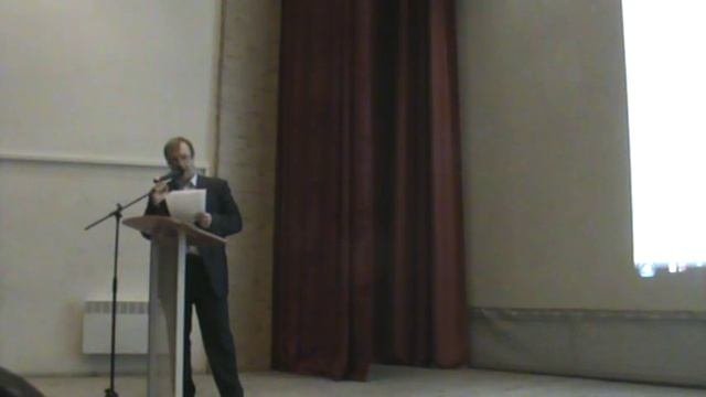 А. В. Штэпа. Лекция 