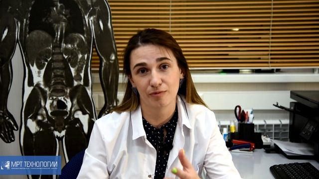 МСКТ придаточных пазух носа смотреть онлайн