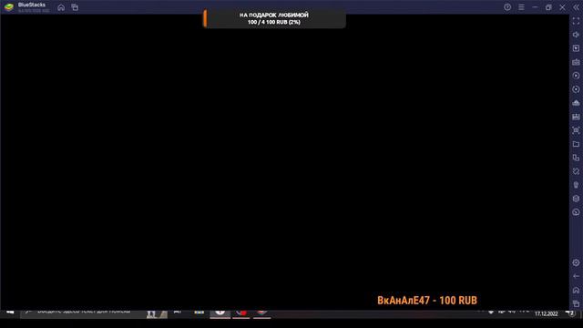 Lords Mobile летим в 936 гос посмотрим чем живет этот гос я там с двух аккаунтов. смотреть онлайн