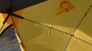 зимняя палатка Helios призма Extreme 2*2