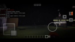 Sonic.exe in Minecraft trailer