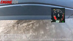 Активный звук двигателя Range Rover Sport V8. Система ENGINEVOX на дизельном Range Rover 3.0D