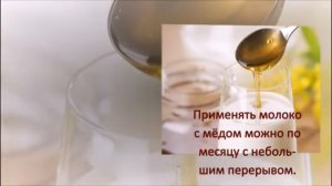 Два простых способа ,как лечить панкреатин.