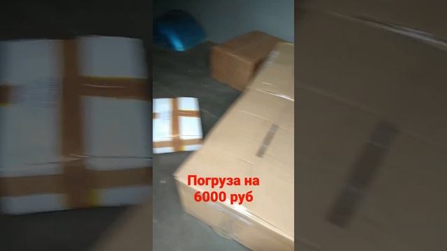 Ближе к концу года начинается работа. Это радует конечно))).mp4